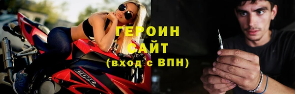 гашиш Каменск-Шахтинский