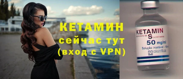 гашиш Каменск-Шахтинский