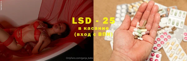 гашиш Каменск-Шахтинский