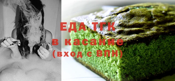 гашиш Каменск-Шахтинский