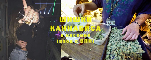 гашиш Каменск-Шахтинский