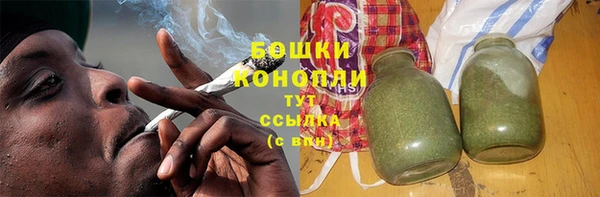 гашиш Каменск-Шахтинский